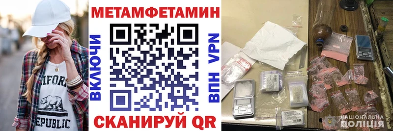 Amphetamine 98% Каменск-Шахтинский