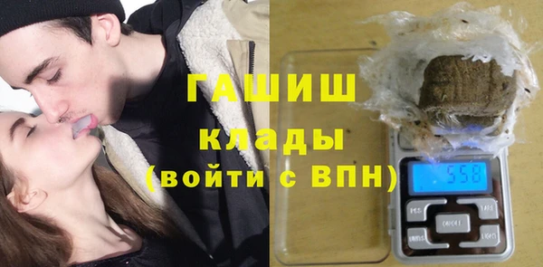 первитин Пестово