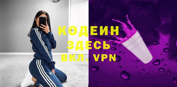 первитин Пестово
