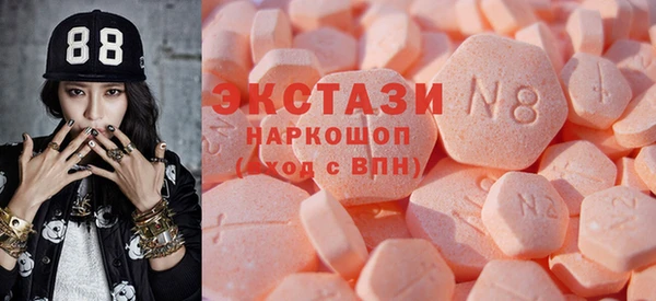 первитин Пестово