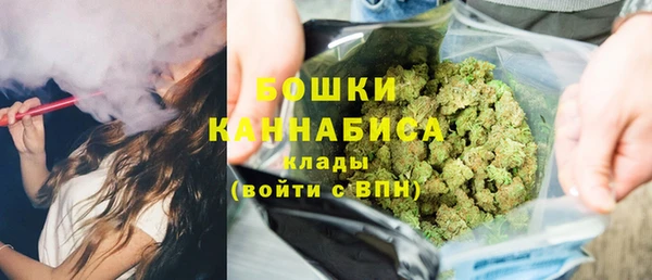 амфетамин Пересвет