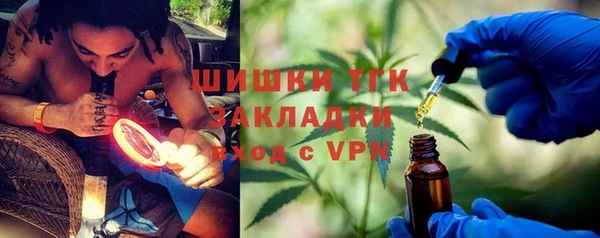 скорость Новочеркасск