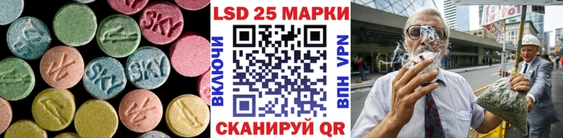 мега зеркало  Каменск-Шахтинский  это наркотические препараты  сколько стоит  LSD-25 экстази ecstasy 