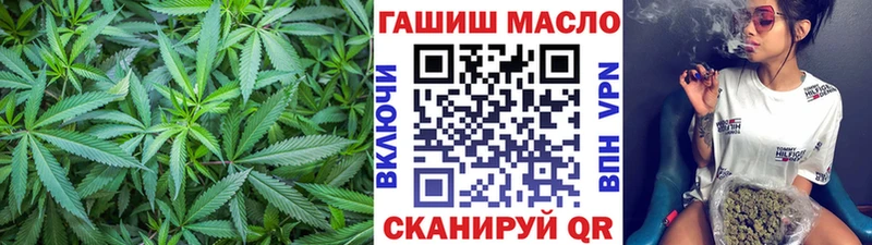 как найти закладки  Каменск-Шахтинский  Дистиллят ТГК гашишное масло 